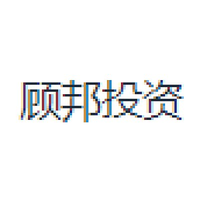 顾邦投资