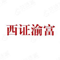 西证渝富产业基金_LOGO