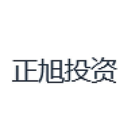 正旭投资