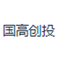 国高创投