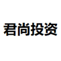 君尚投资