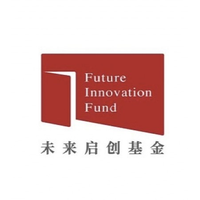 未来启创基金