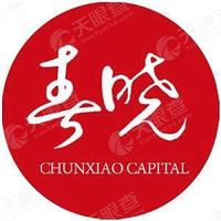 春晓资本_LOGO