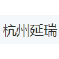 杭州延瑞