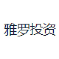 雅罗投资