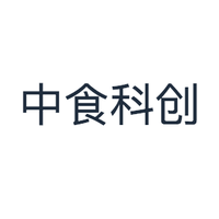 中食科创