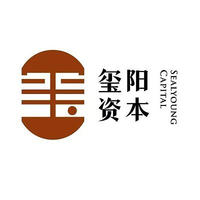 玺阳资本