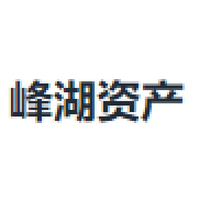 峰湖资产