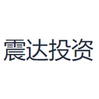震达投资