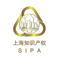 上海知识产权基金