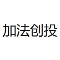 加法创投
