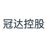 冠达控股