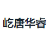 屹唐华睿