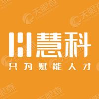 慧科教育集团_LOGO
