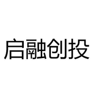 启融创投