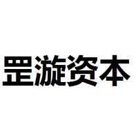 罡漩资本