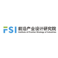 前沿产业设计研究