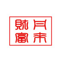 丹来资产