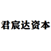 君宸达资本