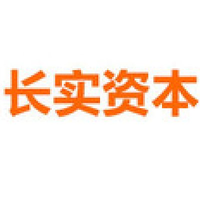 珠海长实资本