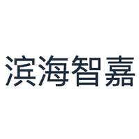 滨海智嘉