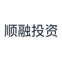 顺融投资