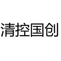 清控国创