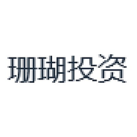 珊瑚投资