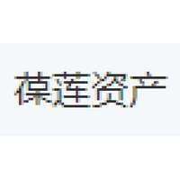葆莲资产