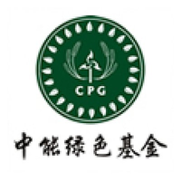 中能绿色基金