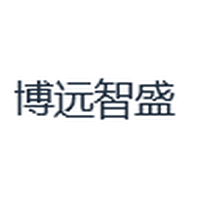 博远智盛