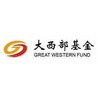 大西部基金