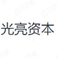 光亮资本_LOGO