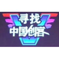 寻找中国创客导师基金
