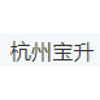 杭州宝升