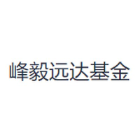 峰毅远达基金