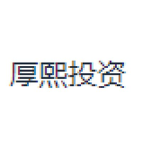 厚熙投资