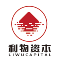 利物资本