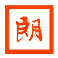 朗润益发