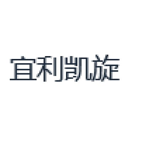 宜利凯旋