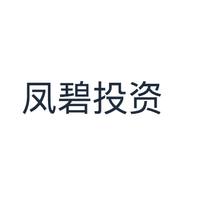 凤碧投资
