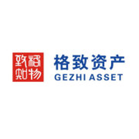 格致资产