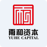 雨和资本