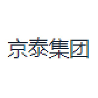 京泰集团