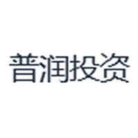 普润投资