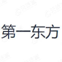 第一东方_LOGO