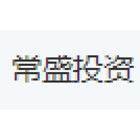 常盛投资