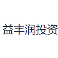 益丰润投资