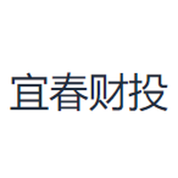 宜春财投