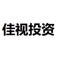 佳视投资